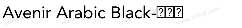 Avenir Arabic Black字体转换